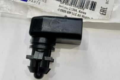 25775833 Chevrolet Yeni Aveo Dış Isı Sıcaklık Sensörü Yetkili Servis Fiyatı Nedir ? Mayıs 2025
