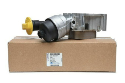 93184197 Opel Combo C 1.3 Dizel Yağ Soğutucusu Komple Yetkili Servis Fiyatı Nedir ? Mayıs 2025