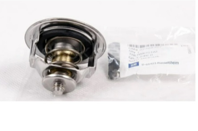 97388357 Opel Combo C 1.7 Dizel Termostat Yetkili Servis Fiyatı Nedir ? Haziran 2025